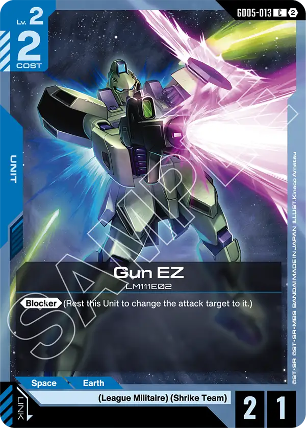 GD05-013/Gun EZ C GD05