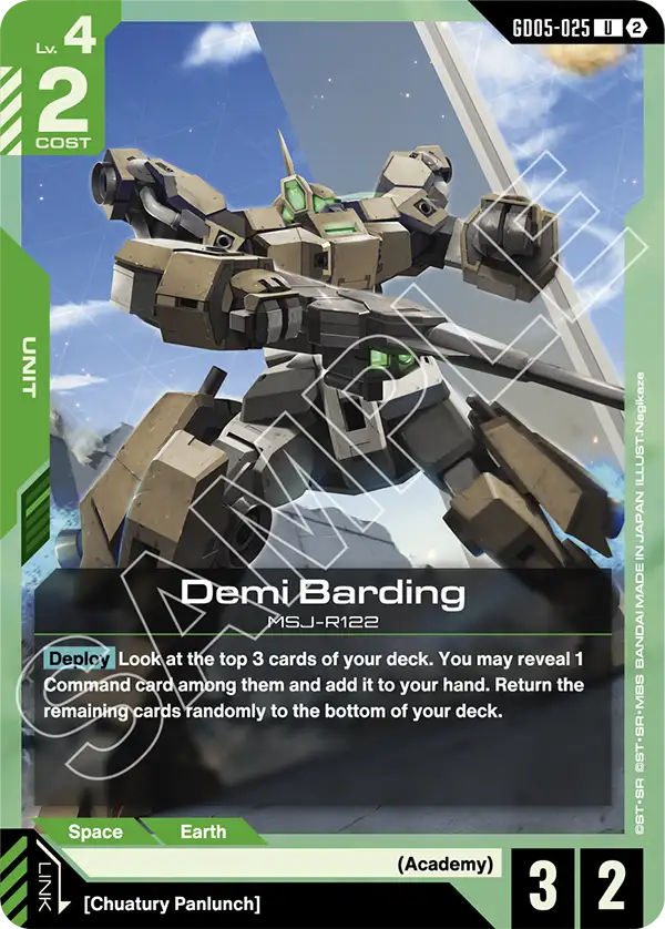 GD05-025/Demi Barding U