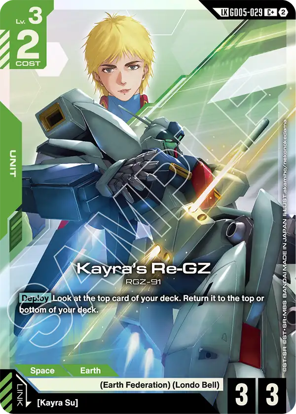 GD05-029/Kayra's Re-GZ LKC+