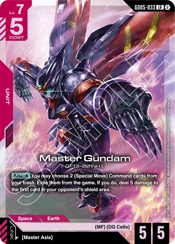 GD05-033/Master Gundam LR GD05