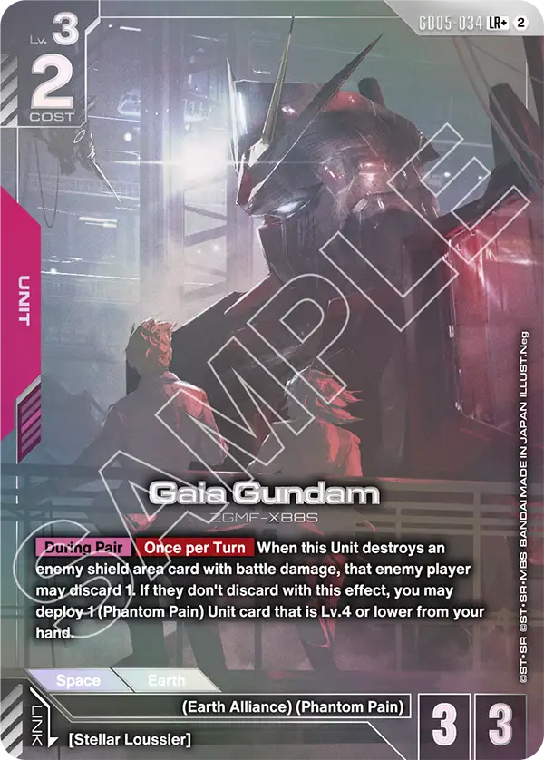 GD05-034/Gaia Gundam LR+ GD05