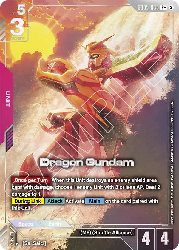 GD05-035/Dragon Gundam R+ GD05