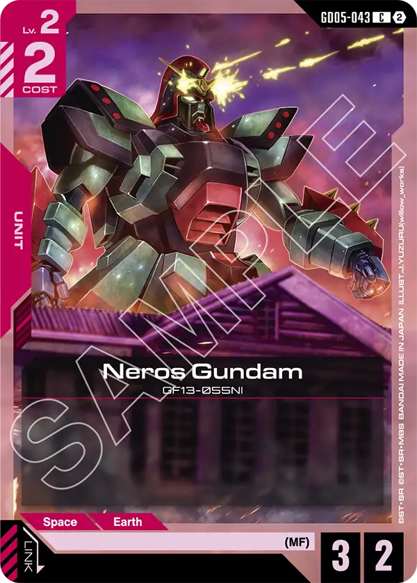 GD05-043/Neros Gundam C