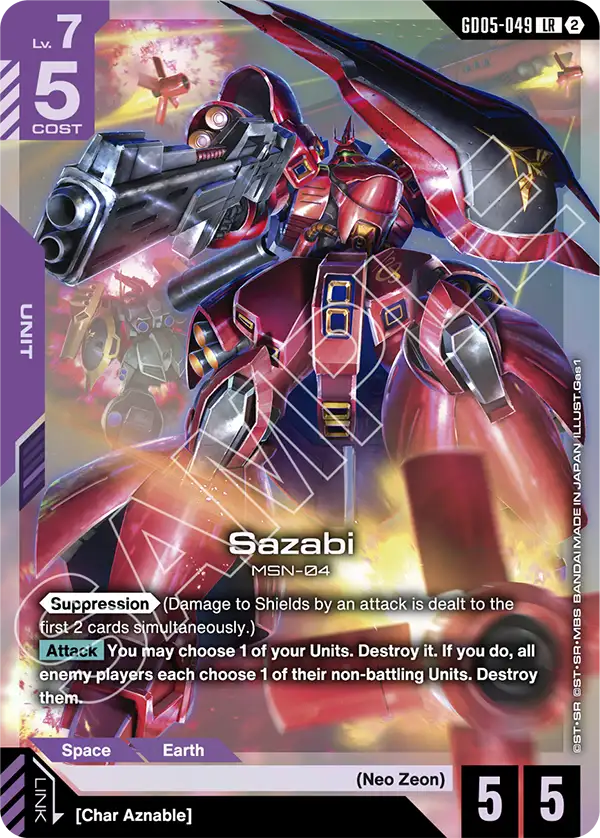 GD05-049/Sazabi LR