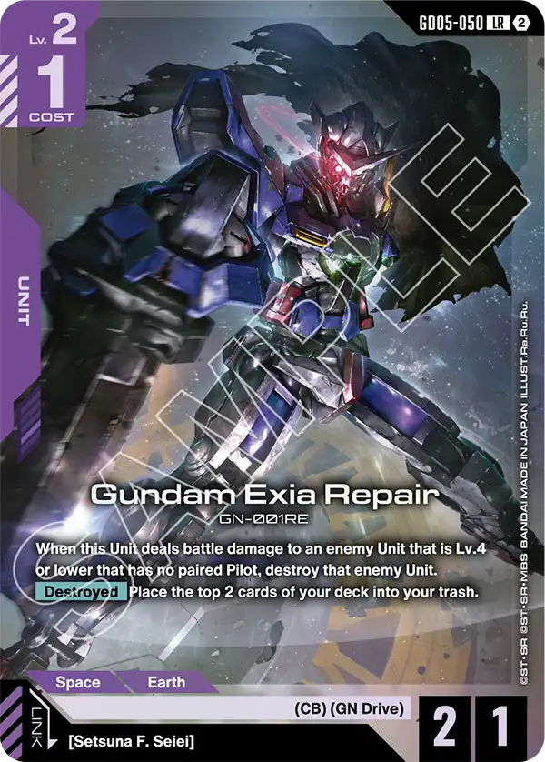 GD05-050/Gundam Exia Repair LR