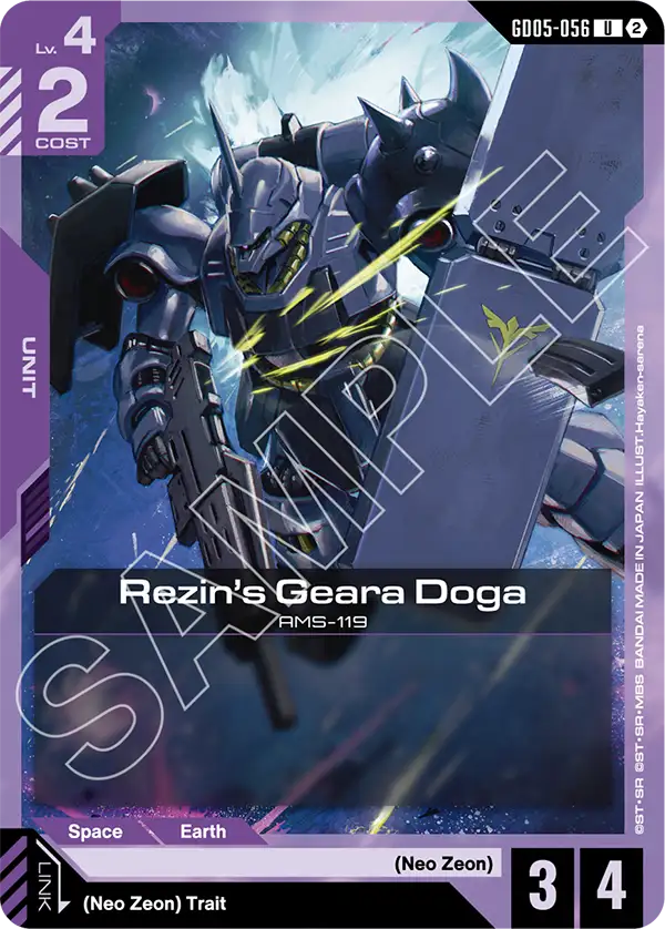 GD05-056/Rezin's Geara Doga U