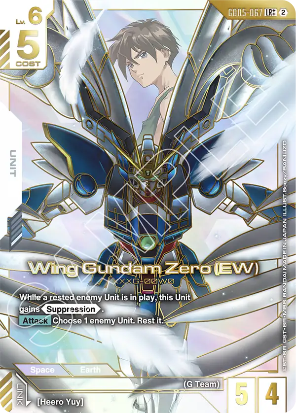 GD05-067/Wing Gundam Zero (EW) LR++ GD05