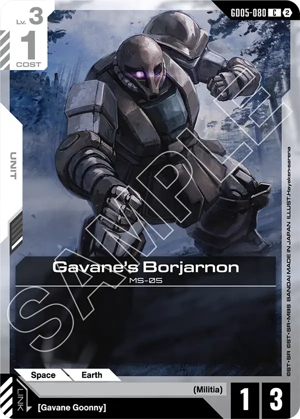 GD05-080/Gavane's Borjarnon C GD05