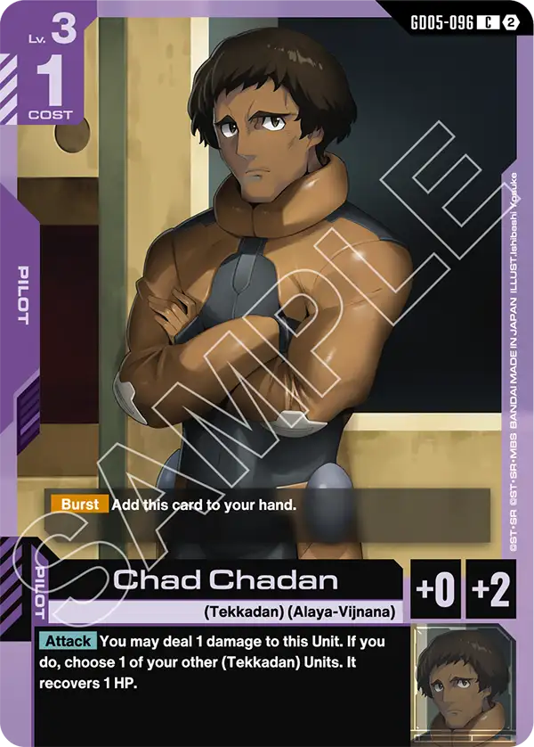 GD05-096/Chad Chadan C GD05