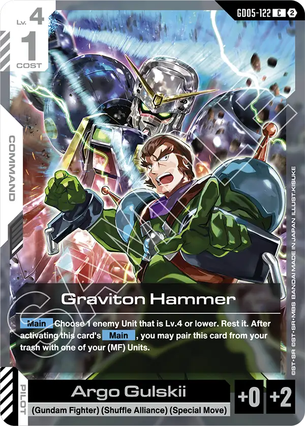 GD05-122/Graviton Hammer C GD05