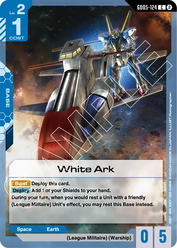 GD05-124/White Ark C GD05