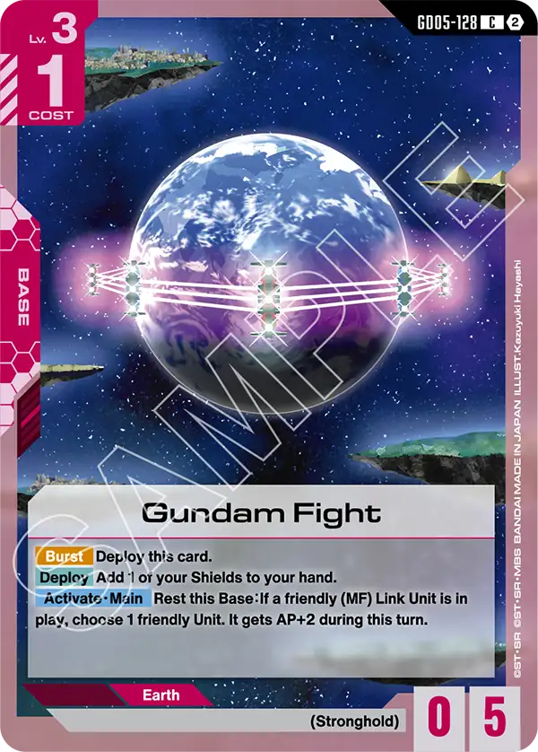 GD05-128/Gundam Fight C