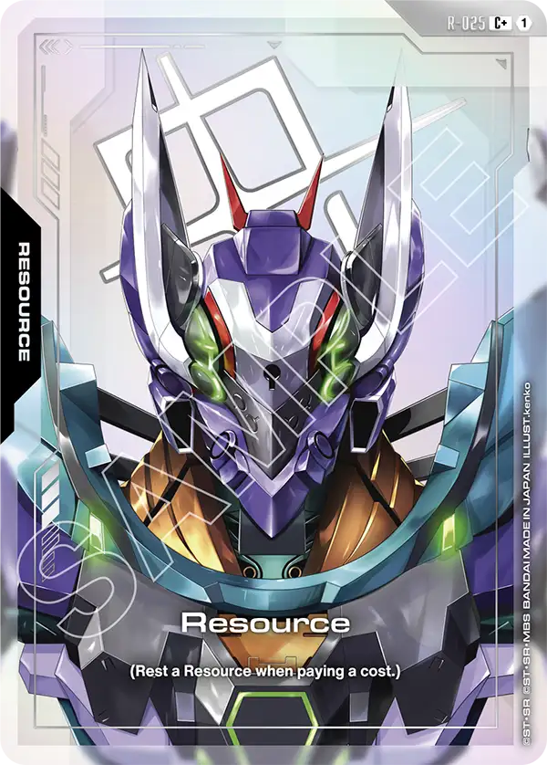 R-025/Resource C+ GD03
