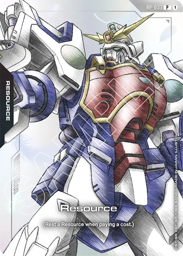 RP-033/Resource P RP