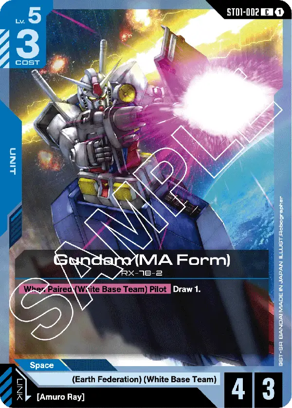 ST01-002/Gundam (MA Form) C ST01