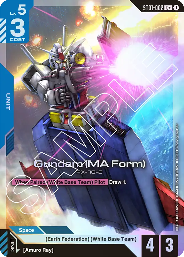 ST01-002/Gundam (MA Form) C+ ST01
