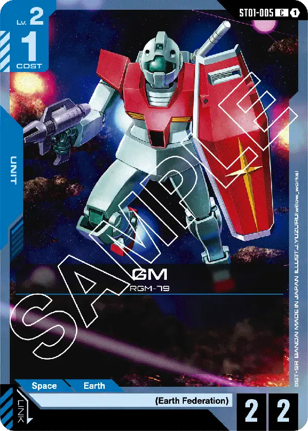 ST01-005/GM C