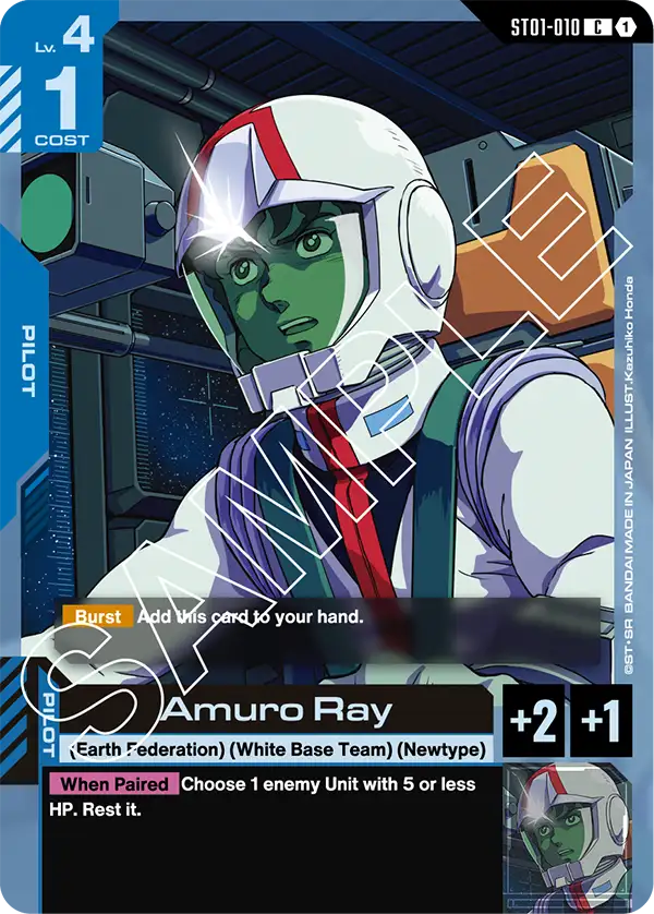 ST01-010/Amuro Ray C ST01