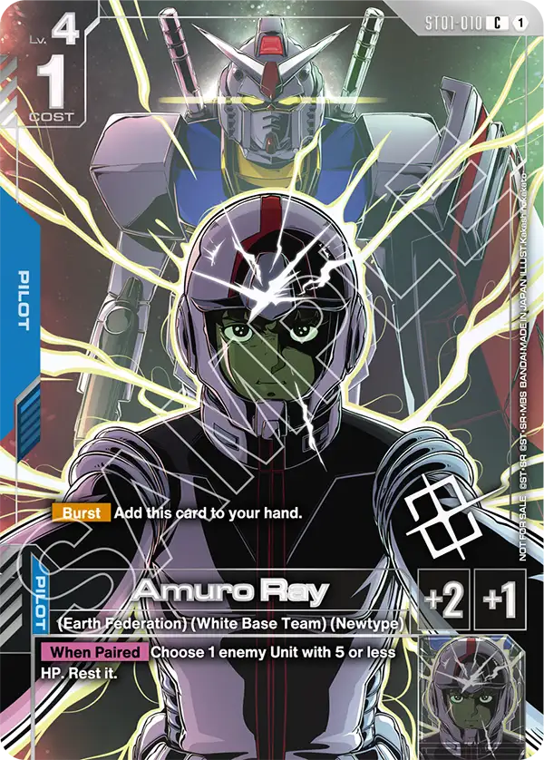 ST01-010/Amuro Ray C