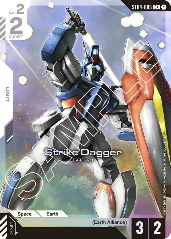 ST04-005/Strike Dagger C+ ST04