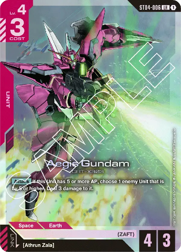 ST04-006/Aegis Gundam LR ST04