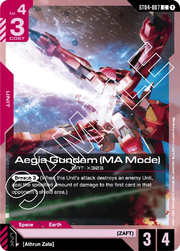 ST04-007/Aegis Gundam (MA Mode) C ST04