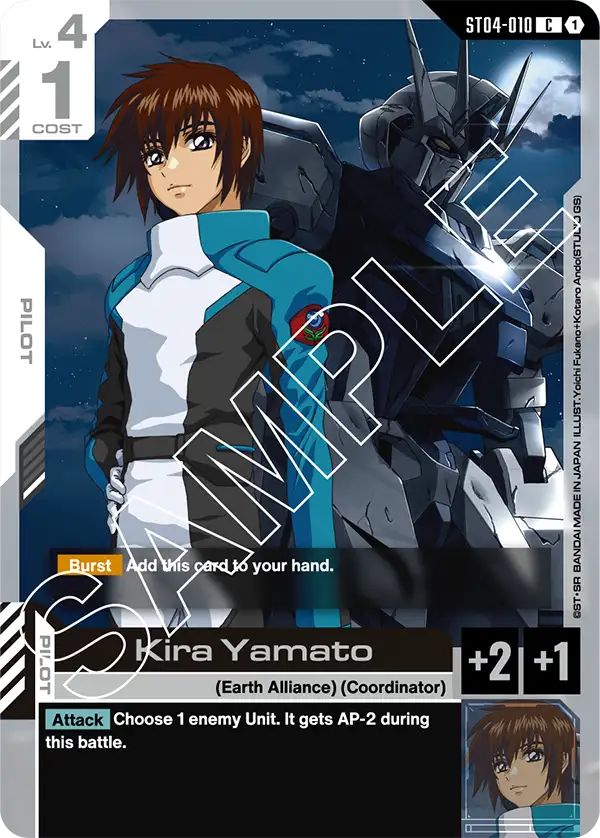 ST04-010/Kira Yamato C ST04