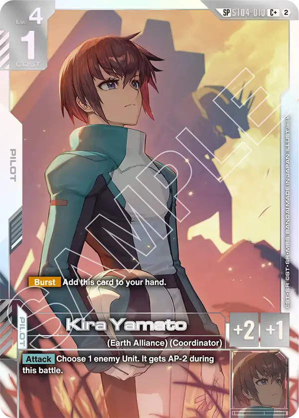 ST04-010/Kira Yamato C+ GD05