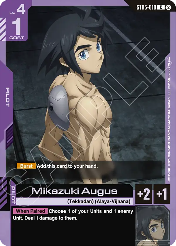 ST05-010/Mikazuki Augus C