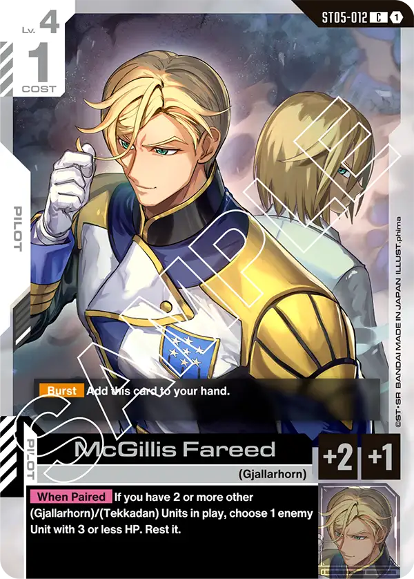 ST05-012/McGillis Fareed C ST05
