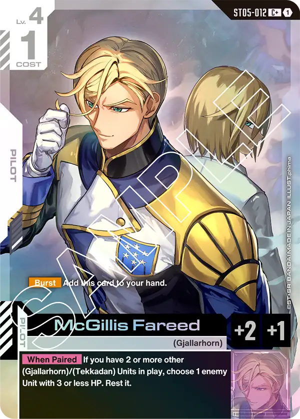 ST05-012/McGillis Fareed C+ ST05
