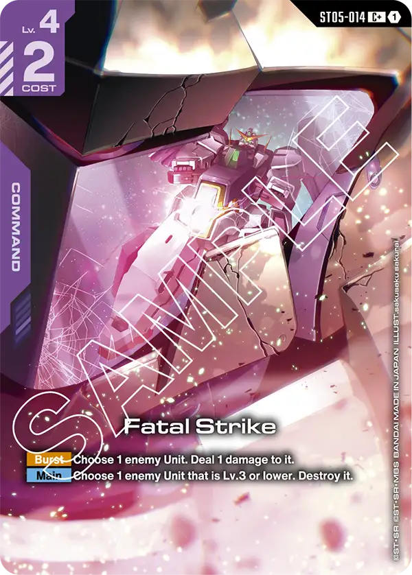 ST05-014/Fatal Strike C+