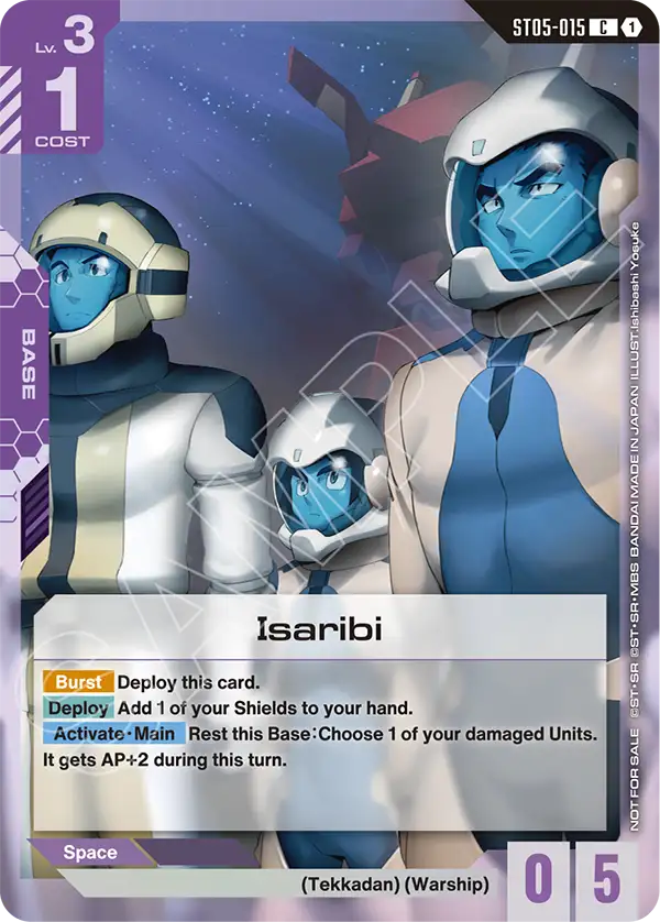 ST05-015/Isaribi C