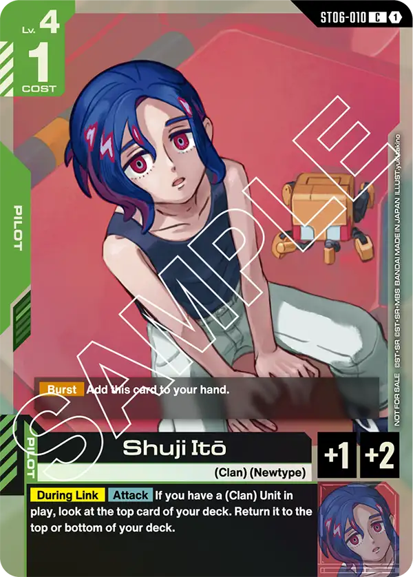ST06-010/Shuji Ito C