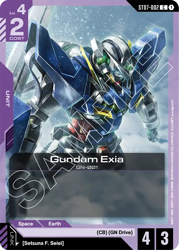 ST07-002/Gundam Exia C