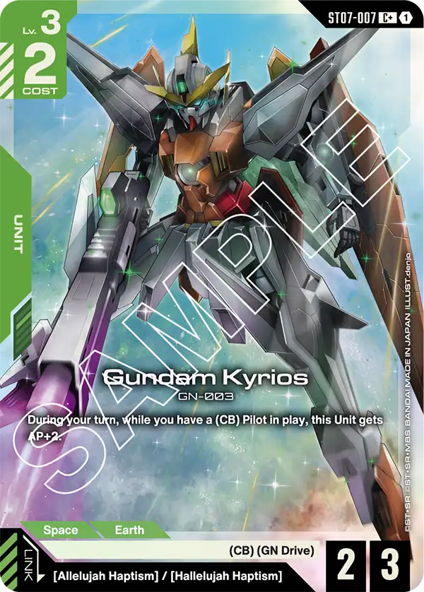 ST07-007/Gundam Kyrios C+ ST07