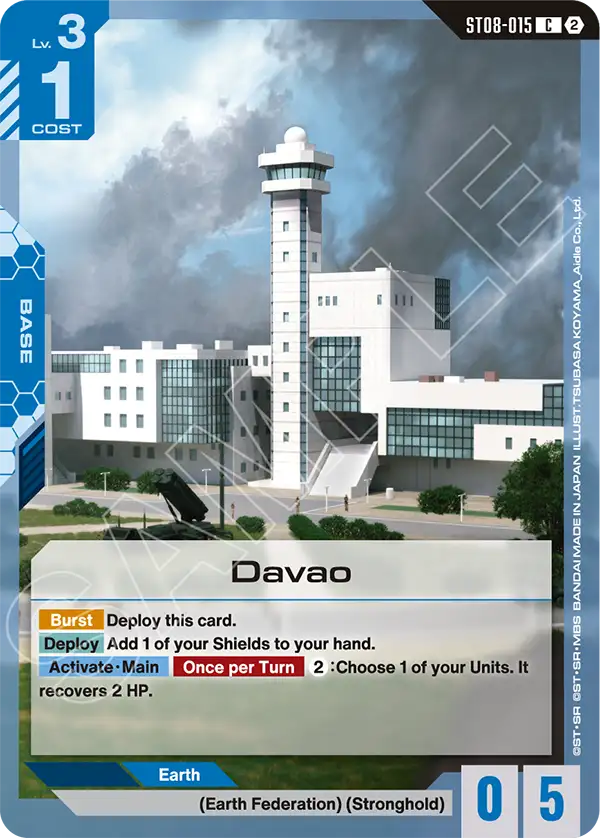 ST08-015/Davao C