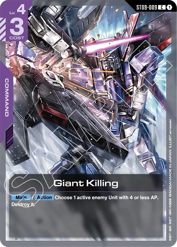 ST09-009/Giant Killing C ST09