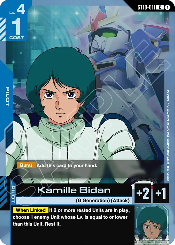 ST10-011/Kamille Bidan C