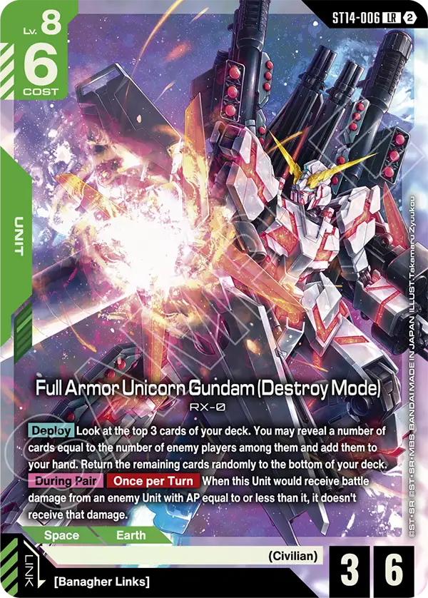 ST14-006/Full Armor Unicorn Gundam (Destroy Mode) LR ST14