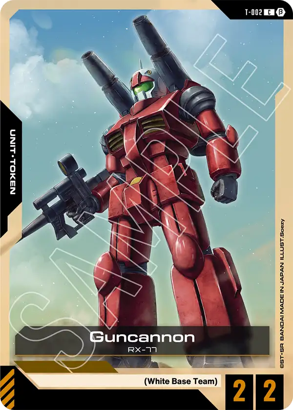 T-002/Guncannon C