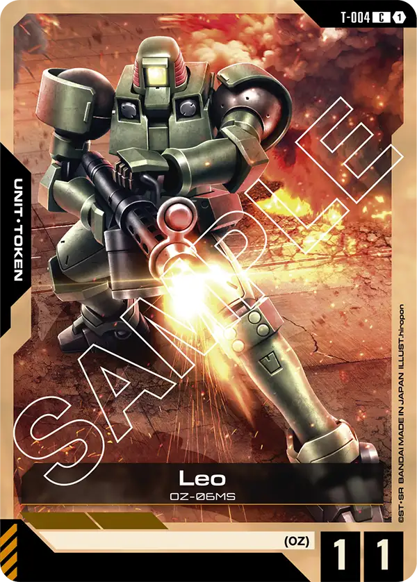 T-004/Leo C ST02