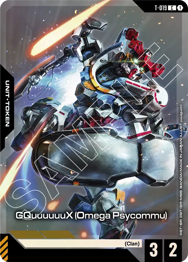 T-019/GQuuuuuuX (Omega Psycommu) C T