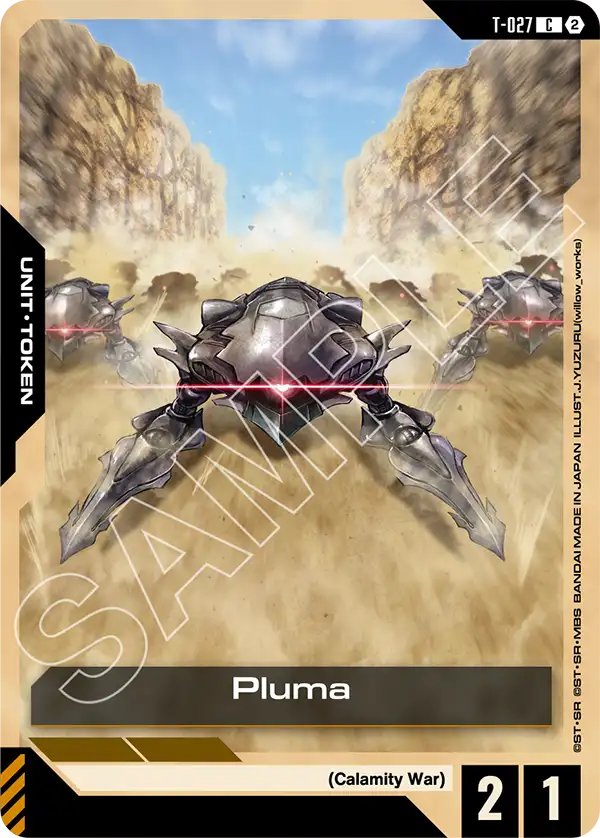 T-027/Pluma C