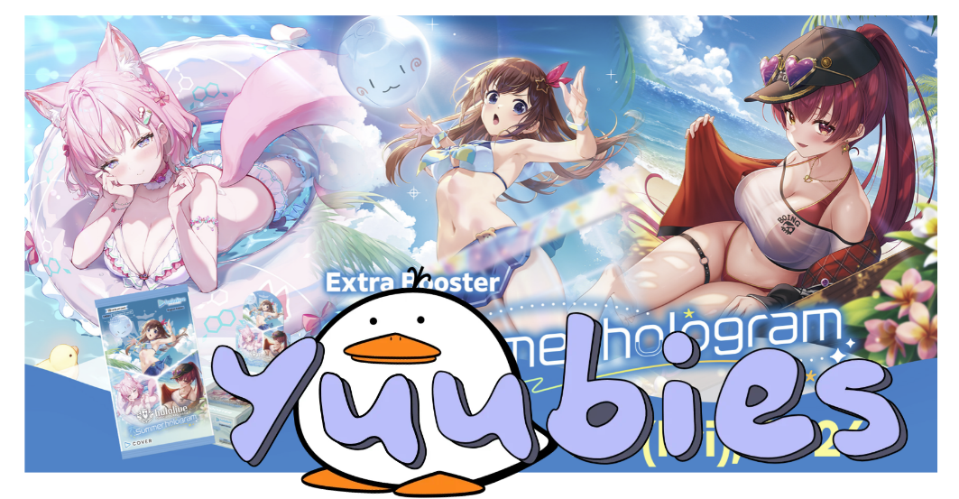Hololive Summer Hologram Case Tournament Tournament