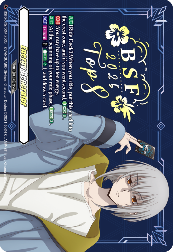 BSF2025/02A Energy Generator Suo Yobitsugi PR Dseries