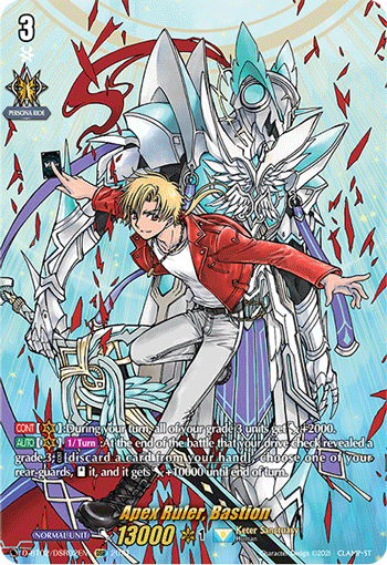 D-BT02/DSR02EN Apex Ruler, Bastion DSR