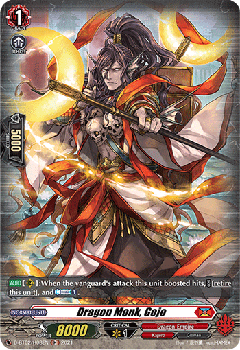 D-BT02/H08EN Dragon Monk, Gojo H
