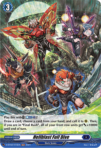 D-BT02/H16EN Hellblast Full Dive H