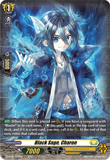 D-BT02/H39EN Black Sage, Charon H